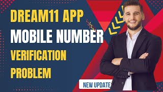 Dream11 Mobile Number Verification Problem | How to Fix Mobile Verify(2026)