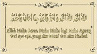 Doa Aman Dari Gangguan Jin dan Manusia