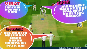 How to Take Wicket in Wcc2 Test Match | New Bowling Tricks