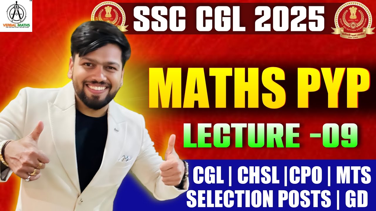 Class-09 PYQ SERIES MATHS | covered PYQ of CGL,CHSL,CPO,MTS.GD ...