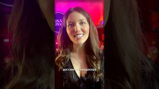 Почему хорошая кавер-группа стоит дорого?! #организациямероприятий #кавергруппа