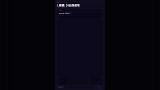 ⚖️ C — 規模別の線引きガイド