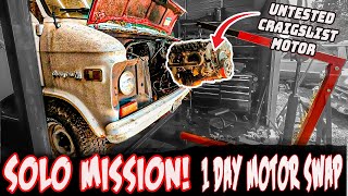 1 DAY  SOLO ENGINE SWAP? Out with the 305 in with the 350 | '73 Chevy G20 Van