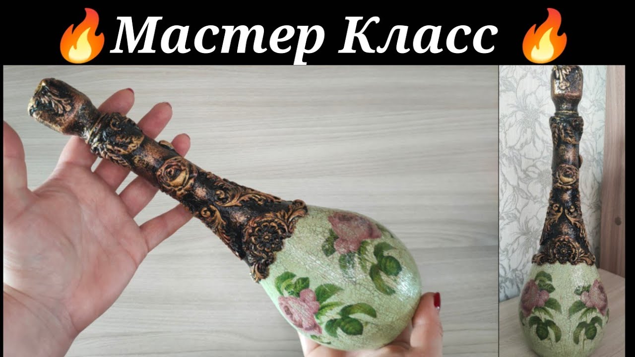 Мастер-классы по теме Кракелюр