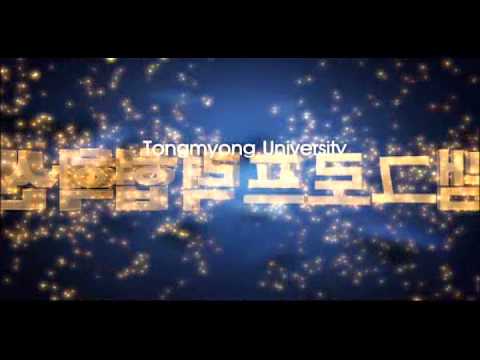 빠삭한 대입정보 1st Channel - 입시코리아 -동명대학교