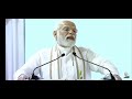 Pm Modi At Deoghar in New air Port
