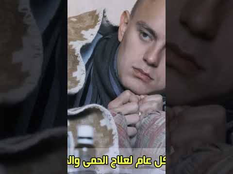 ما هي دواعي استعمال باراسيتامول دواء باراسيتامول
