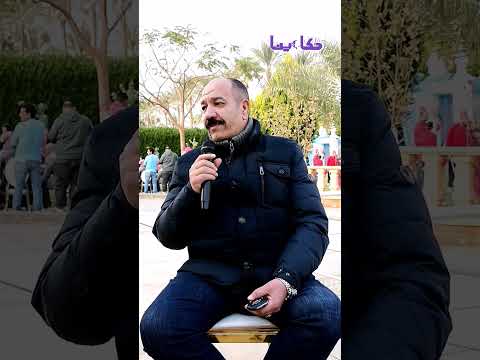 بن عمته العمدة الحاج عبد الدايم يكشف الجانب الخفى ل المعلم يحيى الصعيدى قال إيه