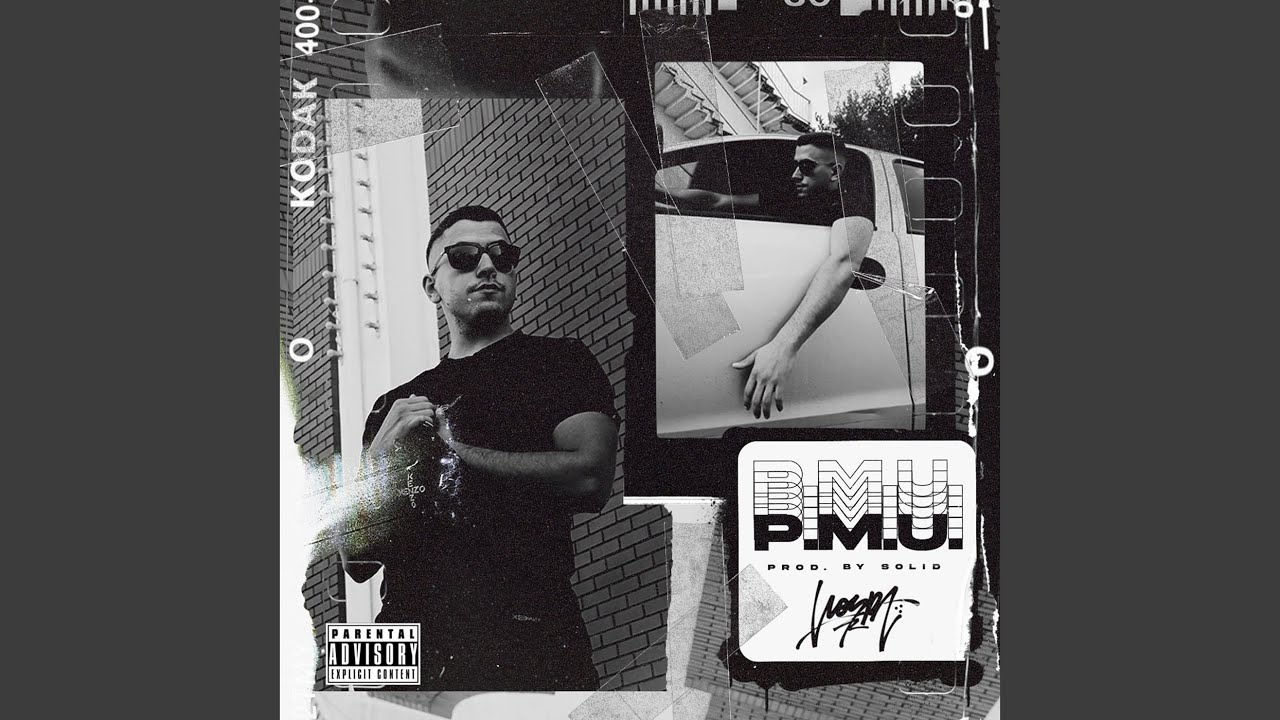 Watch P.M.U. on YouTube Watch P.M.U. on YouTube