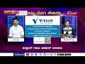 Ami Dogi Sezara - ಆಮಿ ದೊಗಿ ಸೆಜಾರಾ │Season - 3 │Episode - 21│Daijiworld Telivision