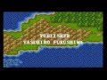 ドラゴンクエスト6(エンディング)