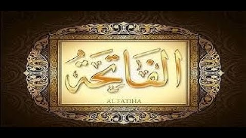 سورة الفاتحة بصوت الشيخ مشاري بن راشد العفاسي