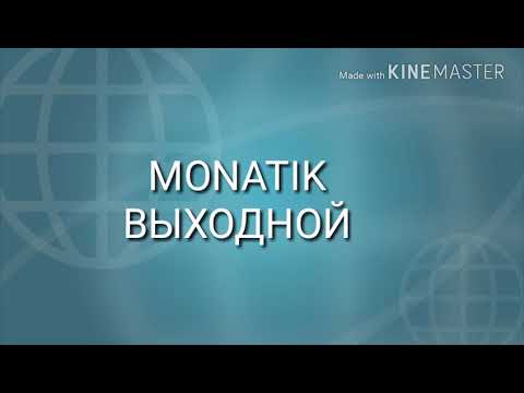 МУЗЫКАЛЬНЫЙ БЛОК -