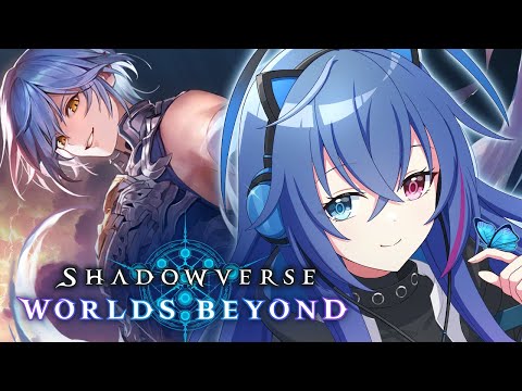 【#シャドバWB】そろそろデッキしっかり組む時期！【依逆ルメイ/VTuber】