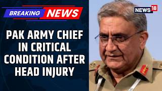 Pakistan's Ex-Army Chief General Bajwa Critical After Head Injury, Brain Haemorrhage | Exclusive screenshot 1