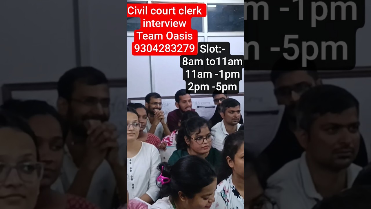 Bihar Civil Court Clerk interview Batch