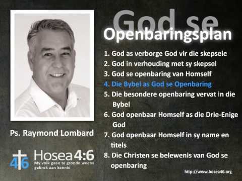 Video: Wat word bedoel met inspirasie van die Bybel en Openbaring van die Bybel?