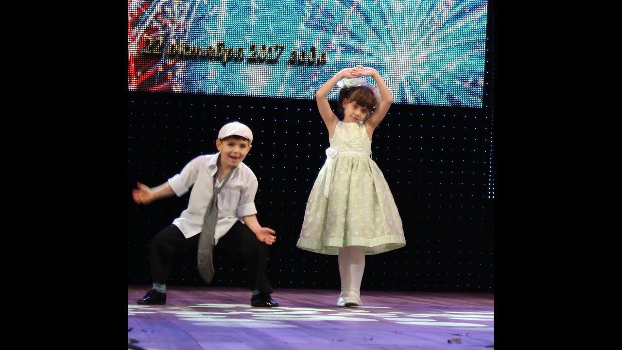 Танец Барышня и хулиган