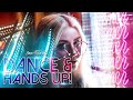 BEST DANCE & HANDS UP! MEGAMIX 2021 #14 | PARTY MUSIC MIX | TOP HITS | NEW POPULAR SONGS REMIXES