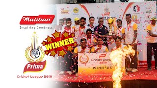 Prima Cricket League 2019 Winners - Maliban Biscuit Manufactories