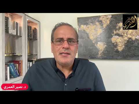 فاتورة الكهرباء تتحول إلى كابوس شهري