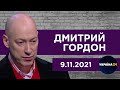 Избиение Саакашвили, приговор Авакова Данилову, пытки в Донецке, Сабуров, ЧБД. Гордон на «Украина24»