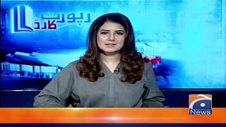 Report Card | 5th October 2019 | Part 03