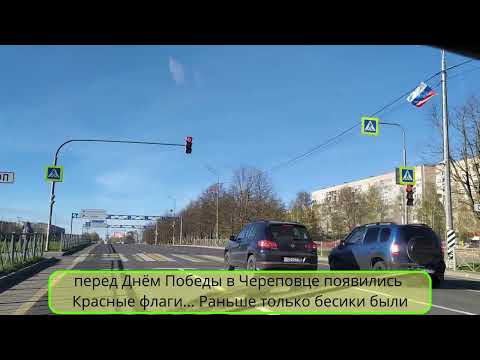 Красный флаг- символ Русского Мира.