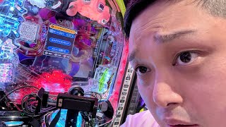 【スロパチ生配信】e東京喰種！手落下12回目【ホール実践】