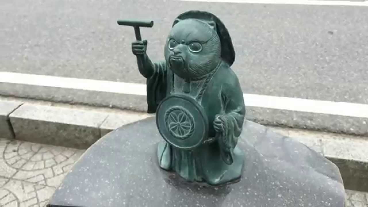 ゲゲゲの鬼太郎 117隠神刑部狸 いぬがみぎょうぶだぬき 水木しげるロード Youtube ゲゲゲの鬼太郎 117隠神刑部狸 いぬがみぎょうぶだぬき 水木しげるロード Youtube
