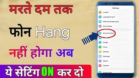 Mobile Hanging Problem Solve 100% working Killer Settings |
