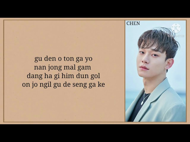 CHEN & PUNCH - 'EVERYTIME' DOTS OST (EASY LYRICS) class=