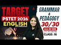 PSTET Exam Preparation 2026 | PSTET English Grammar / Pedagogy Class | By Rajneesh Ma'am #16