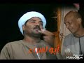ياريتك لو تيجي يمي يونس البرسي و حساني القوصي 