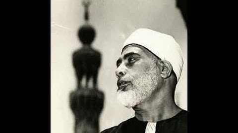 سورة ( السجدة 32)بصوت الشيخ محمود خليل الحصري