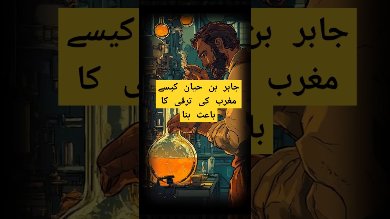 The Alchemist Who Created Acid to Melt Gold