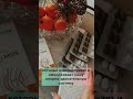 Турмацин Атоми🤍🔝для здоровья суставов💙#атомирегистрация #атомипродукция #турмацин #суставы