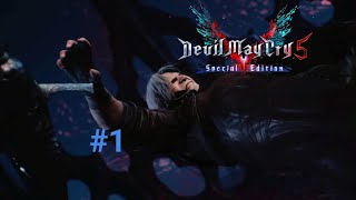 Данте Проигрывает: Начало Игры Devil May Cry 5 Special Edition #1