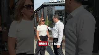 Смешное видео про Банкротство  #банкротство #банкротствофизлиц #списаниедолгов #юристбанкротство