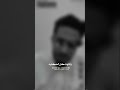 مركب هوانا تصميم شيلة عبدالله ال فروان بعد ماكنت البدايه صار لي حبك نهايه مركب هوانا تصميم شيلة عبدالله ال فروان بعد ماكنت البدايه صار لي حبك نهايه