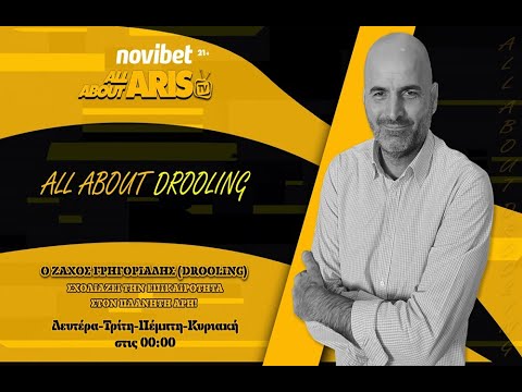 NOVIBET ALLABOUTARIS TV: