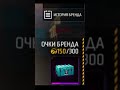 😨СЛИВ НАБОРА САКУРА !? (весь ролик на канале) ➤ Фри Фаер - Garena Free Fire