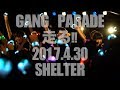 GANG PARADE『走る!!』/下北沢SHELTER「BODY&7SOUL Tour(Final)」2017.4.30