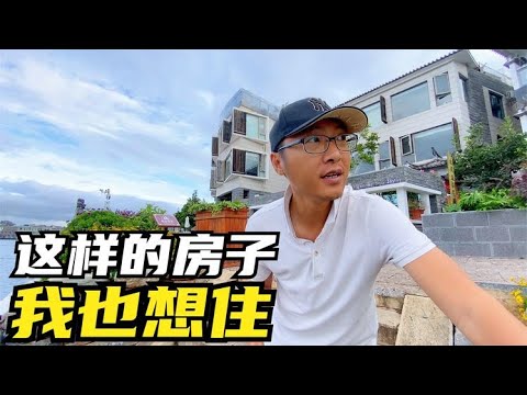 （雲南旅遊）我羨慕了，國家免費蓋的扶貧小區太美了，比一線城市的樓盤還漂亮
