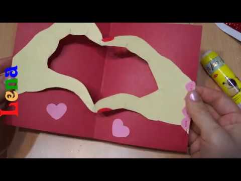 Video: Wie Man Mit Eigenen Händen Einen Valentinstag Macht: 3D-Herz