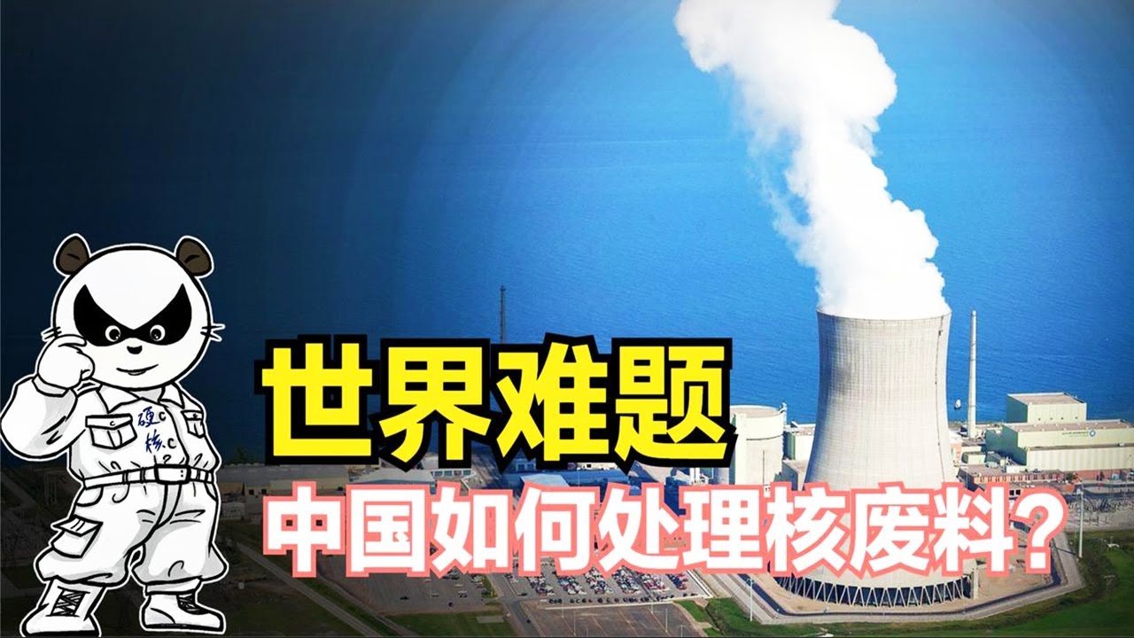 天问一号成功登火：被嘲笑十年后，中国用一颗探测器打破美国纪录【硬核熊猫说】