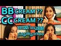 BB ക്രീം CC ക്രീം വ്യത്യാസങ്ങൾ // BB cream vs CC Cream