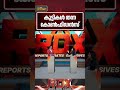 വിശ്വഗുരു എന്ന ബിംബം പൊളിച്ചു കളയുക എന്ന ലക്ഷ്യത്തോടെ തന്നെയായിരുന്നു രാഹുൽ ഗാന്ധി എത്തിയത്