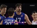 USA 🇺🇸 vs. Bulgaria 🇧🇬 - Highlights | Week 3 | Men's VNL 2026