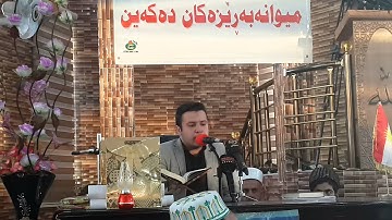 تلاوه من سورة النجم و البلد القارئ اسامه يعقوب
